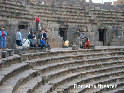 theater